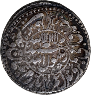 Complete die struck Rare Shah Jahan Akbarabad Mint Silver Rupee AH 1039 Coin. 