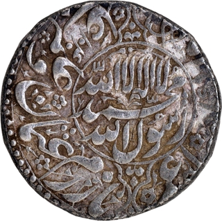 Shah Jahan Akbarabad Mint Silver Rupee AH 1040 /3 RY Coin.