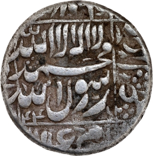 Very Rare Shah Jahan Zafarnagar Mint Silver Rupee AH (10)44 Coin.