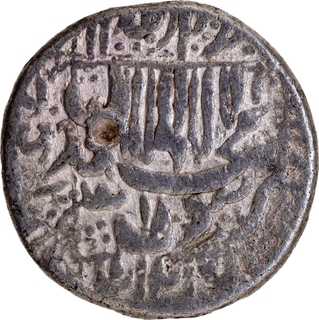 Rare Shah Jahan Mule Silver Rupee Obverse & Reverse Arabic legend The Kalima Shahada with four Caliphs' name at the margin Coin.