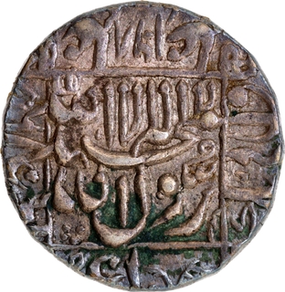 Rare Murad Bakhsh Surat Mint Silver Rupee AH 1068 Coin.