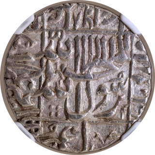 Murad Bakhsh Silver Rupee, AH 1068 (1658 CE), Surat Mint, NGC AU 55.