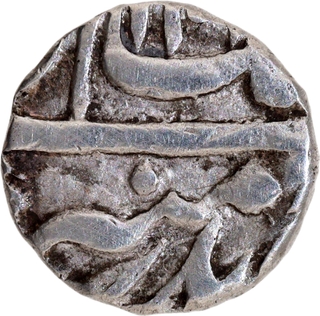 Extremely Rare Aurangzeb Alamgir Silver One Sixteenth Rupee (Anna) AH 110x Coin.