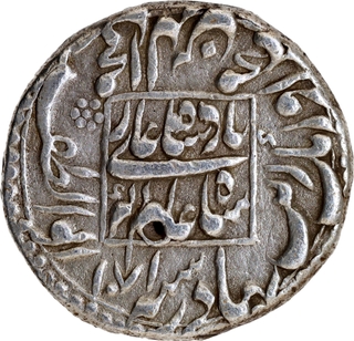 Aurangzeb Alamgir Akbarabad Mint Silver Rupee AH 1071 /3 RY Abu'l Zafar type complete flan coin.