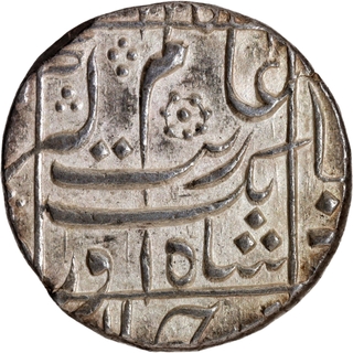 Rare Silver Rupee Coin of Aurangzeb Alamgir of Junagarh Mint.