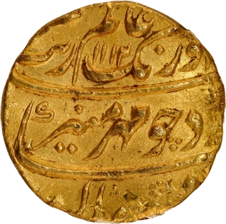 Very Rare Aurangzeb Alamgir Khujista Bunyad (Aurangabad) Mint Gold Mohur AH 1112 /44 RY Coin.