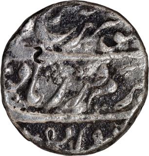 Extremely Rare Farrukhsiyar Baramati Mint Silver Rupee Coin.