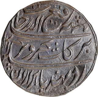 UNC Rafi ud darjat Gwaliar Mint Silver Rupee AH (11)31 /Ahad RY Coin. 