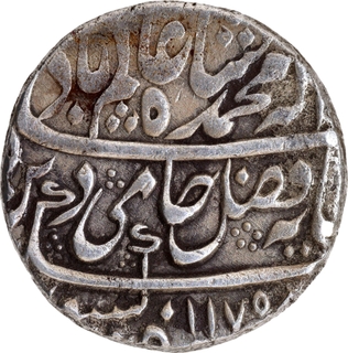 Nawabs of Bengal Mir Qasim Azimabad Mint Silver Rupee AH 1175 /2 RY Coin.