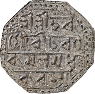 Rare Silver Rupee of Assam Kingdom – Gaurinatha Simha, Saka 1706 / Year 5, Lustrous UNC Example.