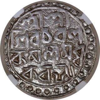  Graded by NGC as MS 62 Cooch Behar Nara Narayan Silver Tanka SE 1477 (1555 AD) Coin.