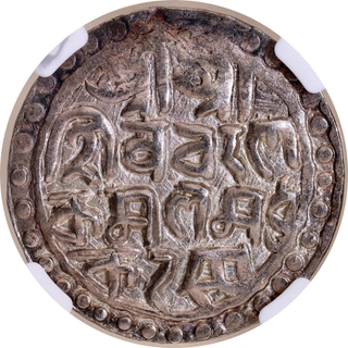 Cooch Behar Silver Tanka, Nara Narayan, SE 1477 (1555 CE), Bengali Legends, NGC MS 63 – Top Pop.