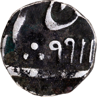 Rare Maratha Confederacy Quarter Rupee | Balwantnagar (Jhansi) Mint | In the Name of Shah Alam II | Retrograde AH 9911 (for 1199) | Unlisted in KM & Maheshwari.