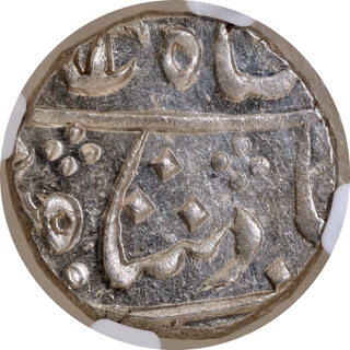 Rare Maratha Confederacy Silver Rupee – Jafarabad urf Chandor Mint, 2x RY, NGC MS63.