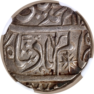 Graded NGC as MS 62 Maratha Confederacy Kora Mint Silver Rupee AH 11xx /3 RY Coin.