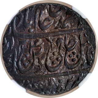 Grade NGC as AU 58 Maratha Confederacy Saharanpur Dar us Surur Mint Silver Rupee AH 1204 /31 RY Coin.