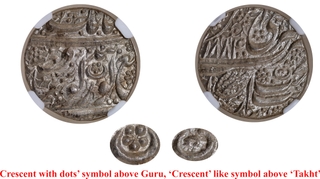 Sikh Empire Silver Rupee, VS 1884 (1827 AD), Sri Amritsar Mint – Ranjit Singh Issue, NGC MS 64, Very Rare.