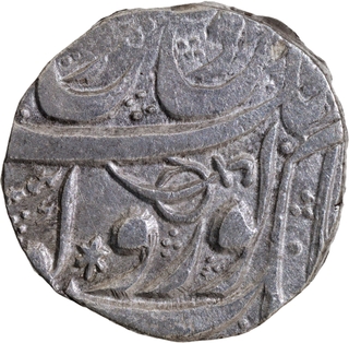 Rare Sikh Empire Silver Rupee of Ranjit Singh – Kashmir Mint, VS 1894.