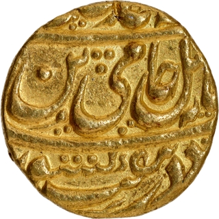 Rohilkhand Kingdom – Zabita Khan Gold Mohur, RY 3 – Najibabad Mint – In the Name of Shah Alam II – “Saya-e-Fazle Elah” Couplet – Extremely Rare.