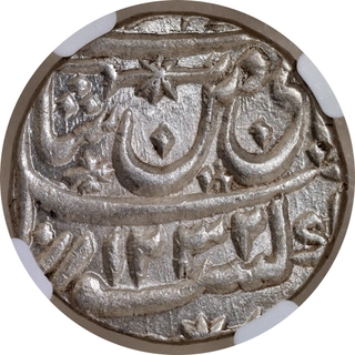 Awadh Silver Rupee – Ghazi ud din Haidar as Nawab, Muhammadabad Banaras Mint, AH 1232 / RY 26, NGC AU 58.