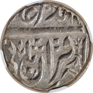 Graded NGC AU 55 Bhopal State Daulatgarh Mint Silver Rupee 18 RY Coin.