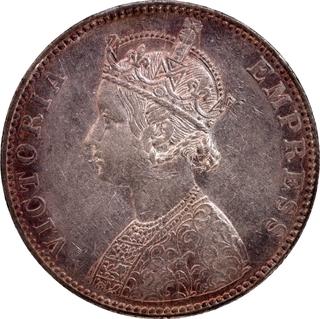 Toned AUNC Bikaner Ganga Singh Silver Rupee 1897 AD Coin. 
