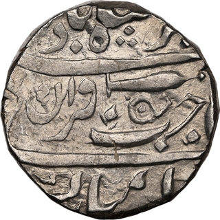 Silver Rupee of Gwalior, Daulat Rao Sindhia, Isagarh Mint -Struck under Jean-Baptiste Filose, Featuring Rare Cannon Mark, NGC MS64.
