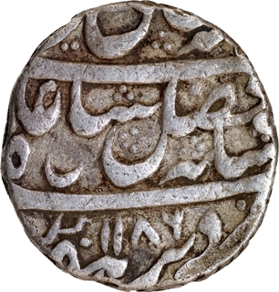 Bengal Presidency, Murshidabad Mint, Chandernagar Issue, Silver Rupee AH 1186 (12 RY) in the Name of Shah Alam II — Rare.