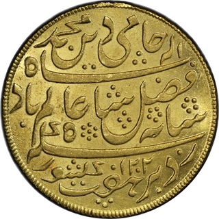 Bengal Presidency Gold Mohur AH 1202/19 RY, Murshidabad Mint, Grained Edge-Left– PCGS MS61.