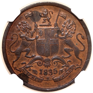 Rare NGC AU 55 BN Graded Copper One Quarter Anna Coin of East India Company of Calcutta Mint of 1835.