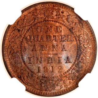 Rare NGC MS 63 BN Graded Bronze One Quarter Anna Coin of King George V of Calcutta Mint of 1912.