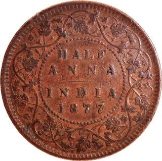 Very Rare Copper Half Anna Coin of Victoria Empress of 1877 of Calcutta Mint.