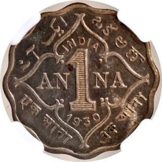 Scarce NGC MS 61 Graded Cupro Nickel One Anna Coin of King George V of Calcutta Mint of 1930.