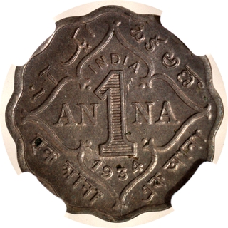 Scarce NGC MS 63 Graded Cupro Nickel One Anna Coin of King George V of Calcutta Mint of 1934.