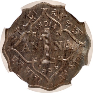 Scarce NGC MS 64 Graded Cupro Nickel One Anna Coin of King George V of Bombay Mint of 1936.