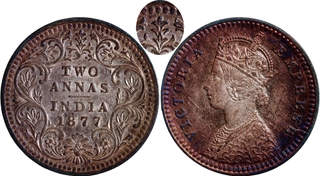 Extremely Rare Mule 1877 Silver Two Annas Coin of Victoria Empress of Bombay Mint.
