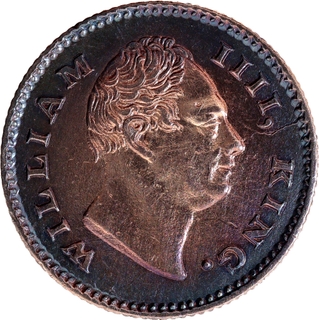 Rare Silver Quarter Rupee F Raised Coin of King William IIII of Calcutta Mint of 1835.