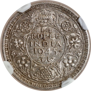 Rare NGC AU 50 Graded Large Five Silver Quarter Rupee Coin of King George VI of Bombay Mint of 1945.