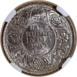 Rare NGC MS 64 Graded Silver Half Rupee Coin of King George V of Calcutta Mint of 1933.