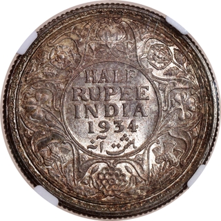 Rare NGC MS 64 Graded Silver Half Rupee Coin of Calcutta Mint of King George V of 1934.