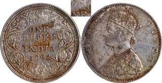 Rare 1862 Five Panels Silver One Rupee Coin of Victoria Queen of Bombay Mint.