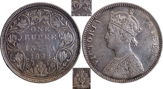 Rare Silver One Rupee Coin of Victoria Queen of Bombay Mint of 1862 of A/II/1/4 Dots.