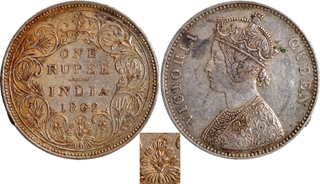 Rare Silver One Rupee Coin of Victoria Queen of Bombay Mint of 1862 of A/II/0/11 Dots.