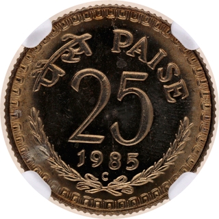 NGC Graded MS 66 Copper Nickel Twenty Five Paise Coin of 1985 of Republic India.