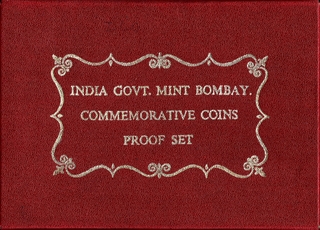 Extremely Rare VIP Proof Coin Set of 75th  Anniversary of International Labour Organisation of Bombay Mint of 1994.