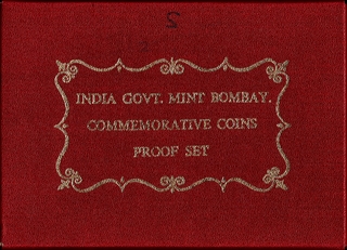 Extremely Rare Proof Coin Set of Sardar Vallabhbhai Patel Mumbai Mint of 1996. 