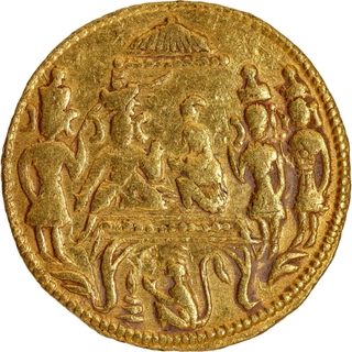 Very Rare Gold Ramtanka Darbar Token of 19th Century.