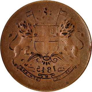 Very Rare Lakhi Brockage Error Copper Half Anna Coin of East India Company of Calcutta Mint of 1845.