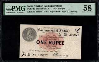 PMG 58 Graded One Rupee Banknote of King George V of 1917 Signed by H Denning of Universalised Circle.
