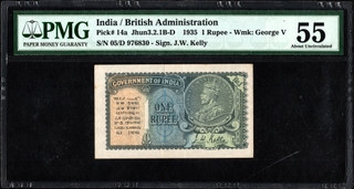 PMG Graded 55 About Uncirculated King George V One Rupee Banknote of British India Signed by J W Kelly of 1935. 